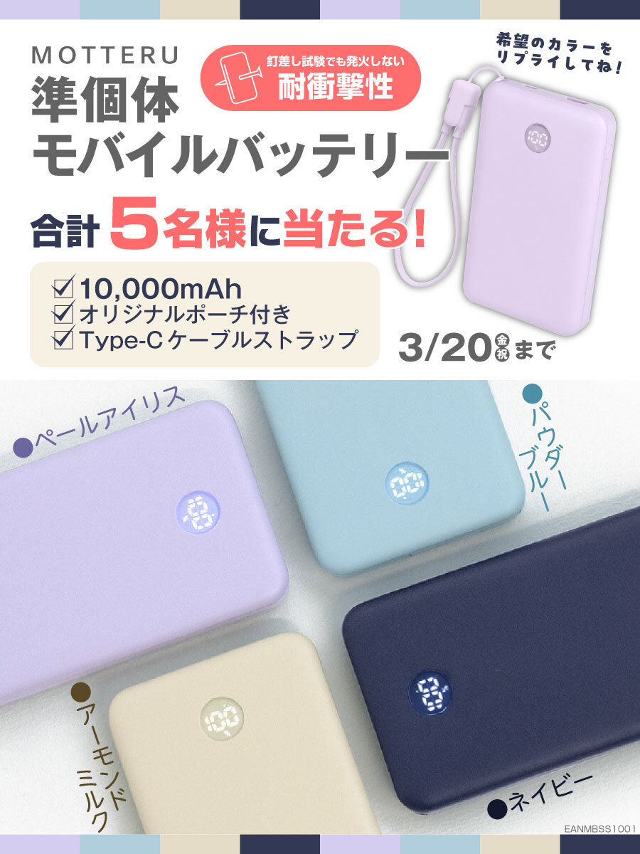 エディオン横浜西口本店【公式】 tweet media