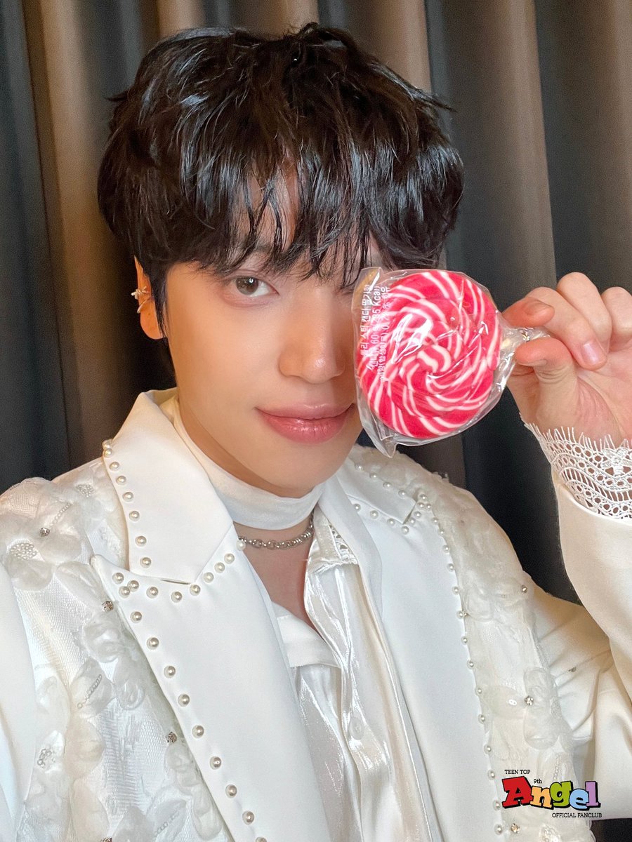 어라? 눈사탕이다!!! 니엘이도 HAPPY WHITEDAY😍🫰