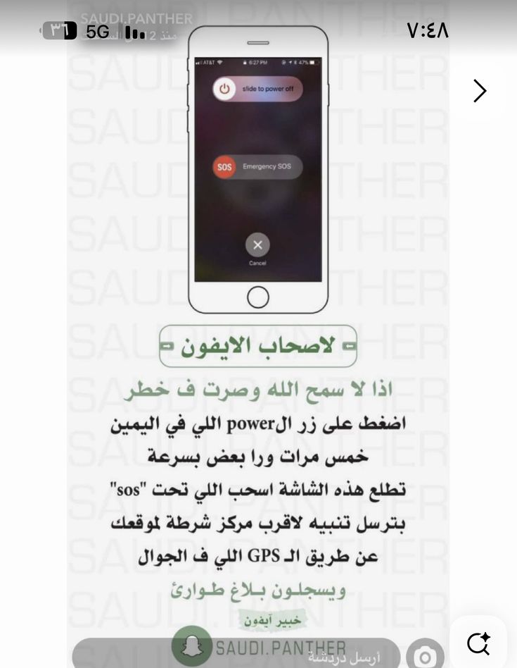 تقنية بلس tweet media