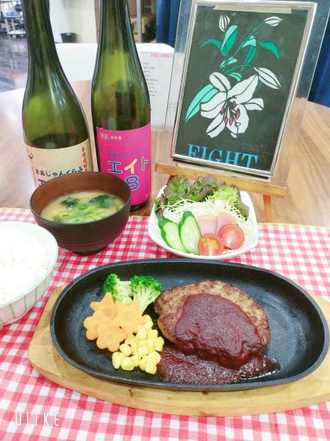 まぁじゃんくらぶエイト　天満店【喫煙可雀荘】 tweet media