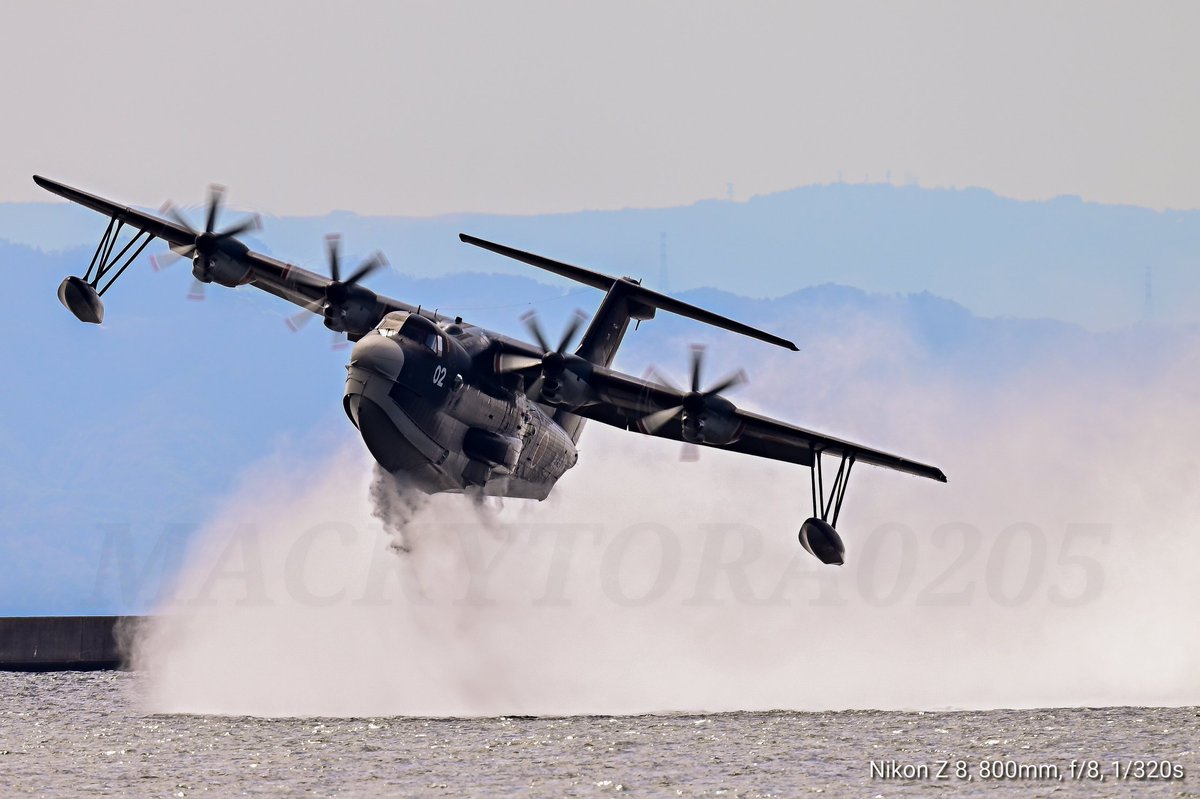新明和 US-2 9902
PAR明け引き渡し↗

今日は北風でメラメラも少なくベストコンディション!!

左旋回はもしかして仕込みだったのかと言わんばかりの格好いい魅せっぷり笑

僕も次が楽しみでニヤケがとまりませんｗｗｗ