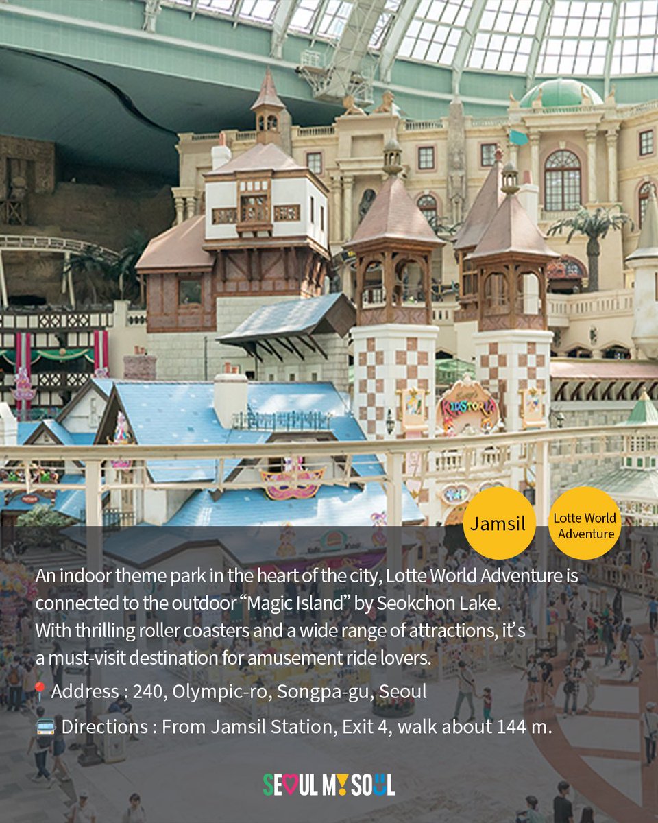 Seoul Government tweet media