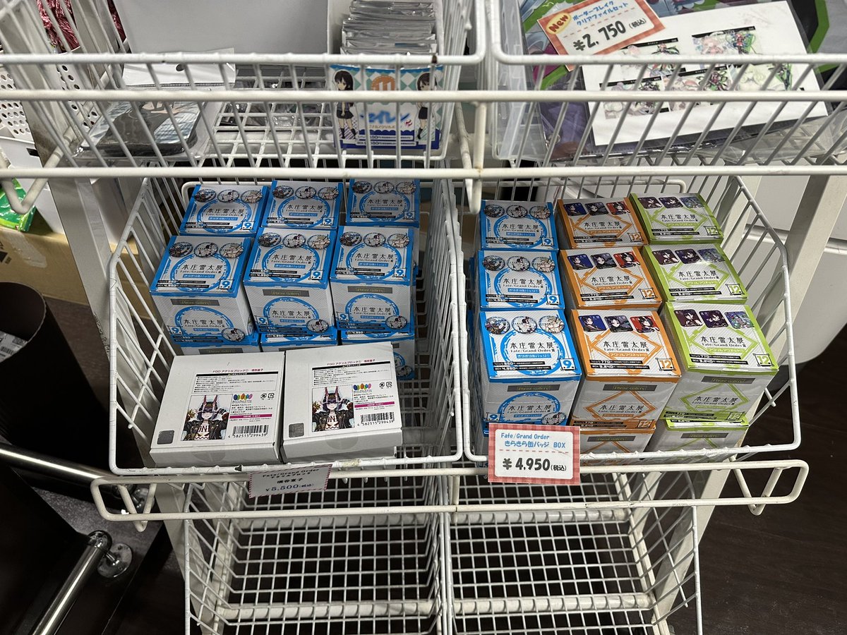 秋葉原PhraseGallery 情報局/フレーズギャラリー tweet media