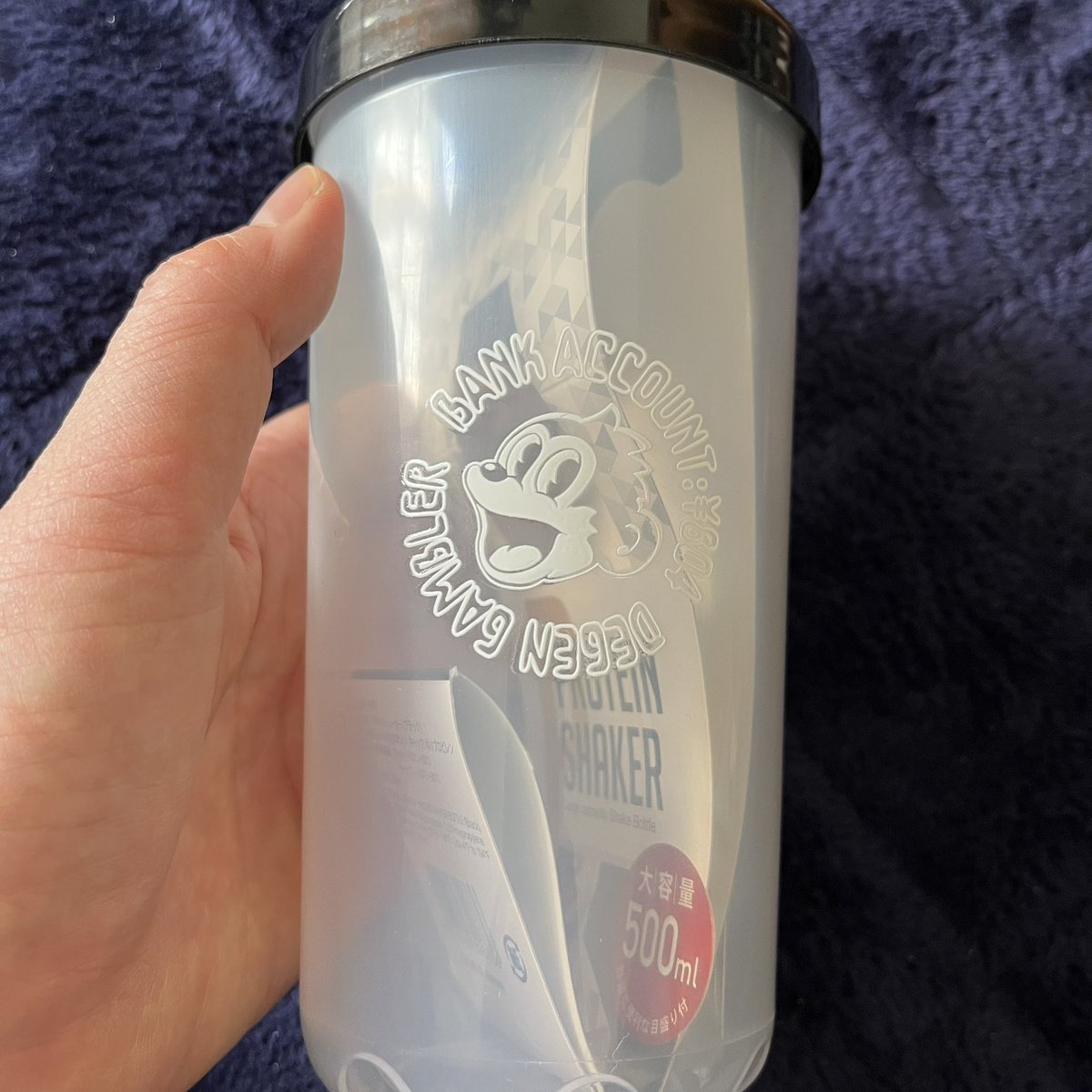 ヴェックス tweet media