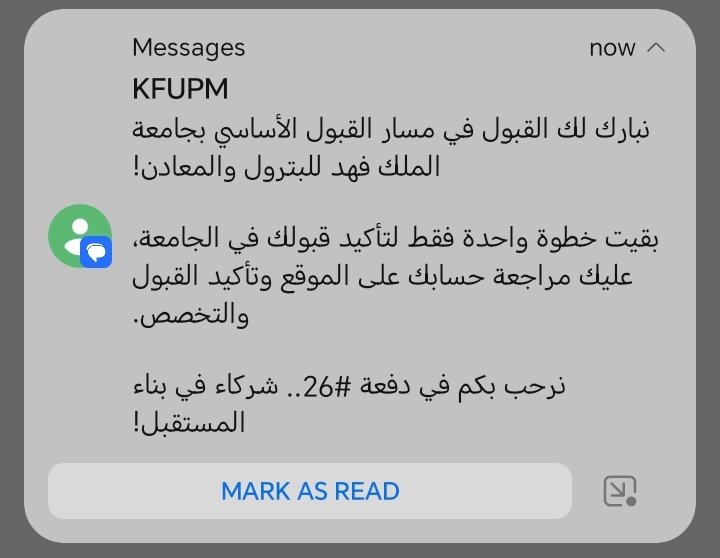 Durrah Alshaikh Ali | درةُ الشيخ علي tweet media