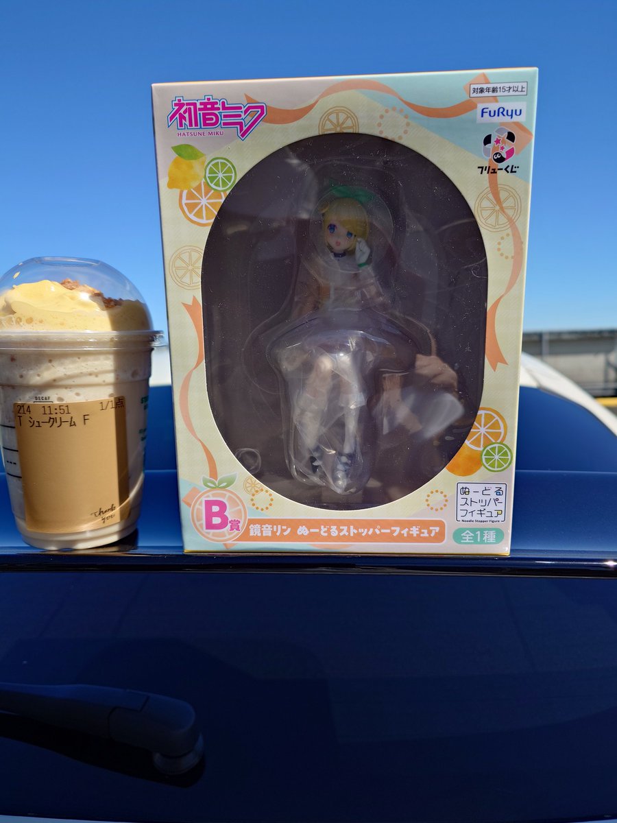 ケンケン tweet media