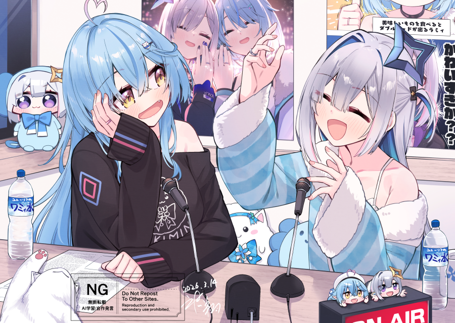 氷川 翔／夜鳴しい（Vの姿 tweet media