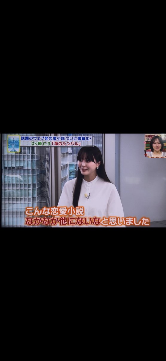 片野貴司｜編集者 tweet media