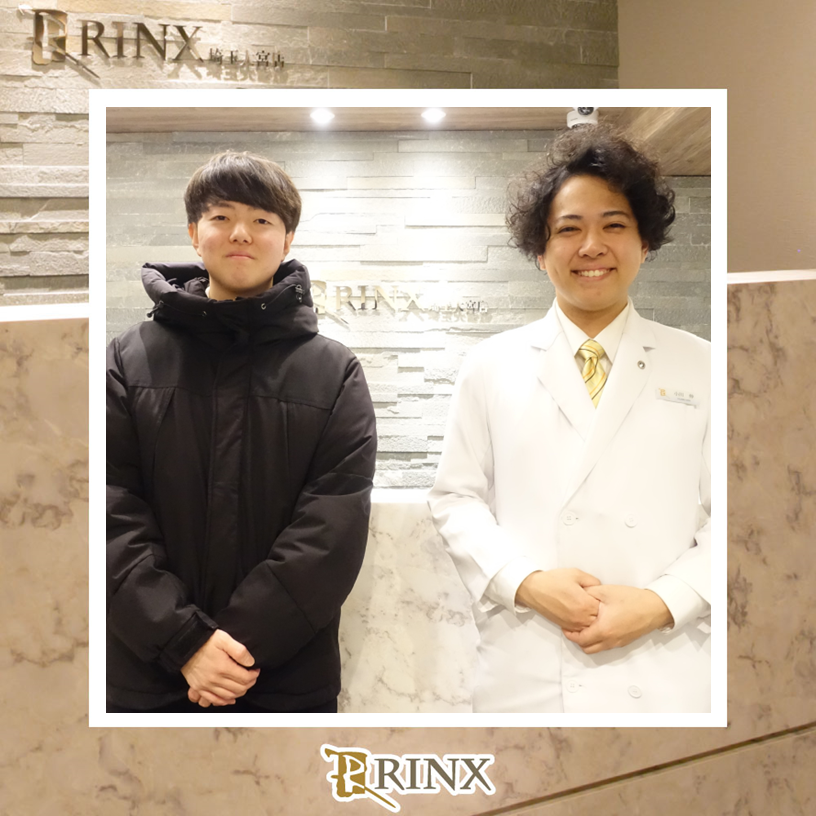 rinx_oomiya's tweet photo. U様と2ショット📸

長年RINXをご利用いただいているU様。

現在は結婚式に向けたメンテナンスをお任せいただいています😊

人生の大切な一日に向けて、理想の状態で迎えられるようこれからもしっかりサポートしていきます💪

#RINX #メンズ脱毛専門店rinx https://t.co/N65EaUYQh9