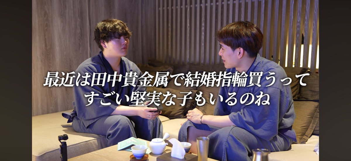 Amber（アンバー）琥珀🇯🇵 tweet media