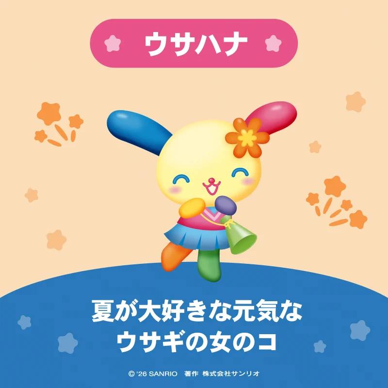 HDVwuxZbkAAjaCU?format=webp&