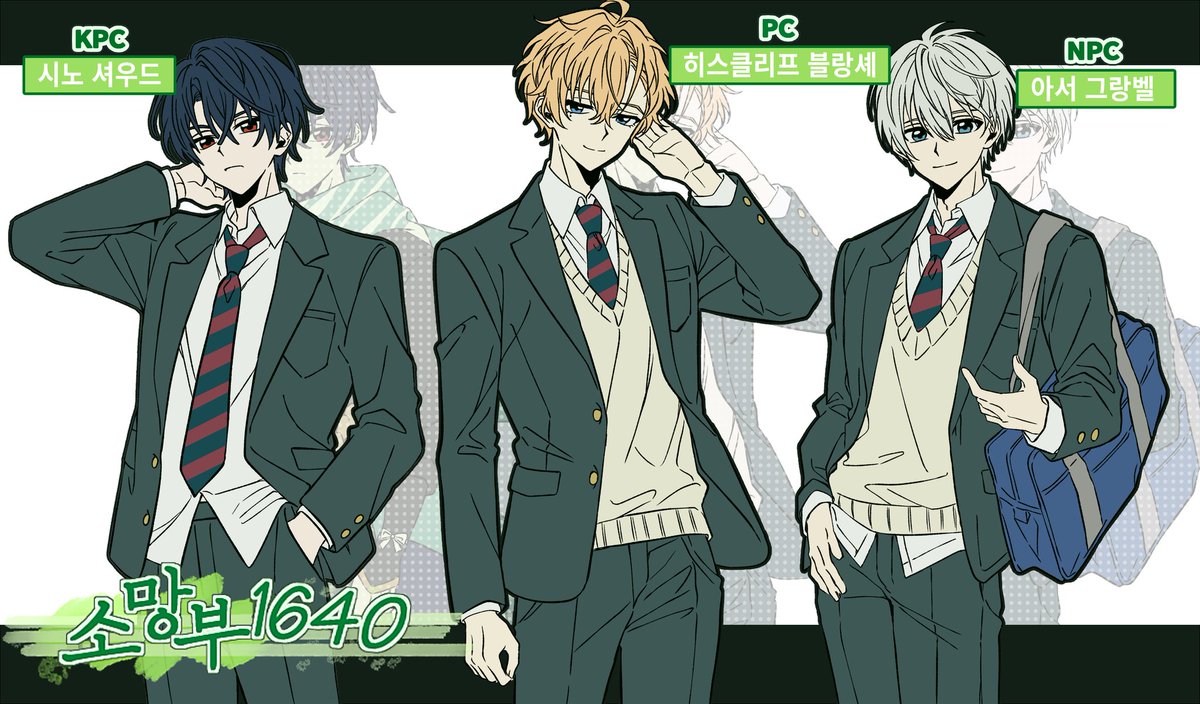 초코빵 tweet media