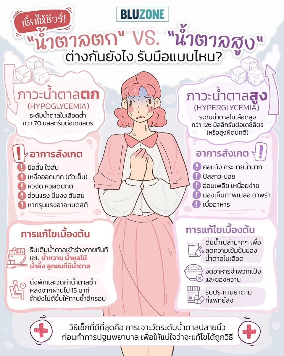 phoenix tweet media