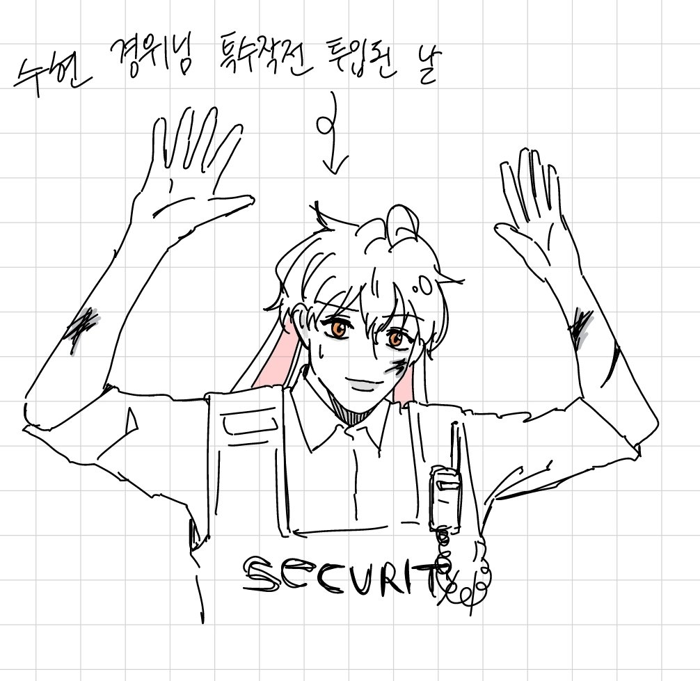 그냥 요새 낙서..
그림 그릴 시간이 없다 ㅠㅠ

#뜰팁 #공룡 #또니 #수현