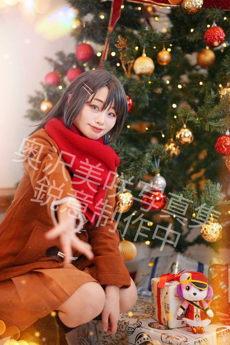 あいはら こゆき@29ラブフェスC-06 tweet media