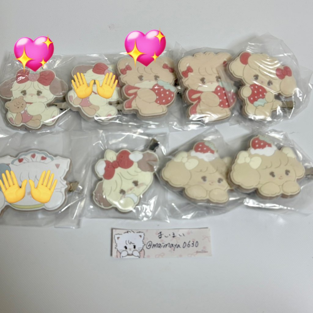 まいまい tweet media