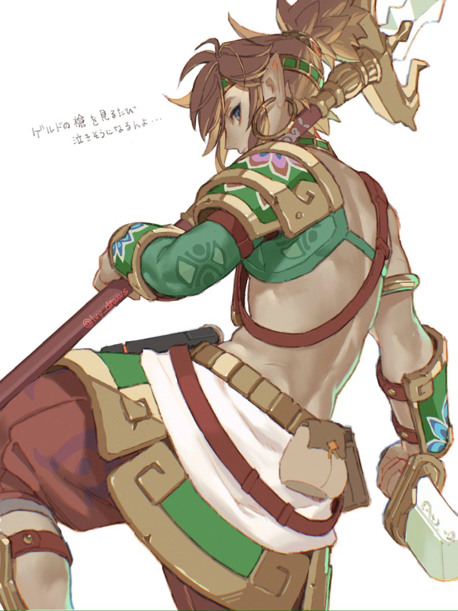 Ivy@skeb募集中 tweet media