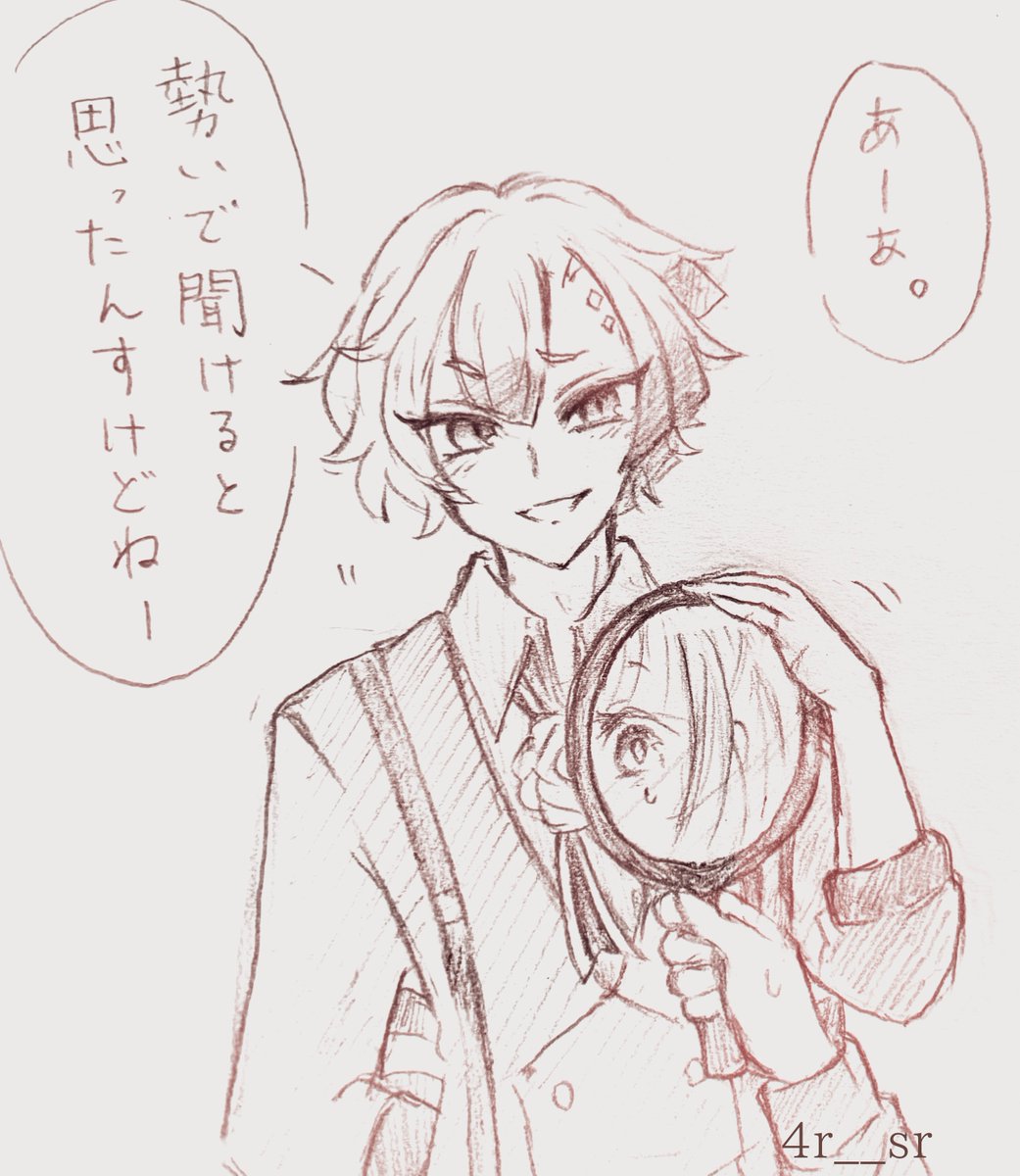4r__sr's tweet photo. ※衣装簡略
※🥀×創作💍様

引用のアレ↓
最後の一コマだけ描きました🪞 https://t.co/MjlZan8luZ