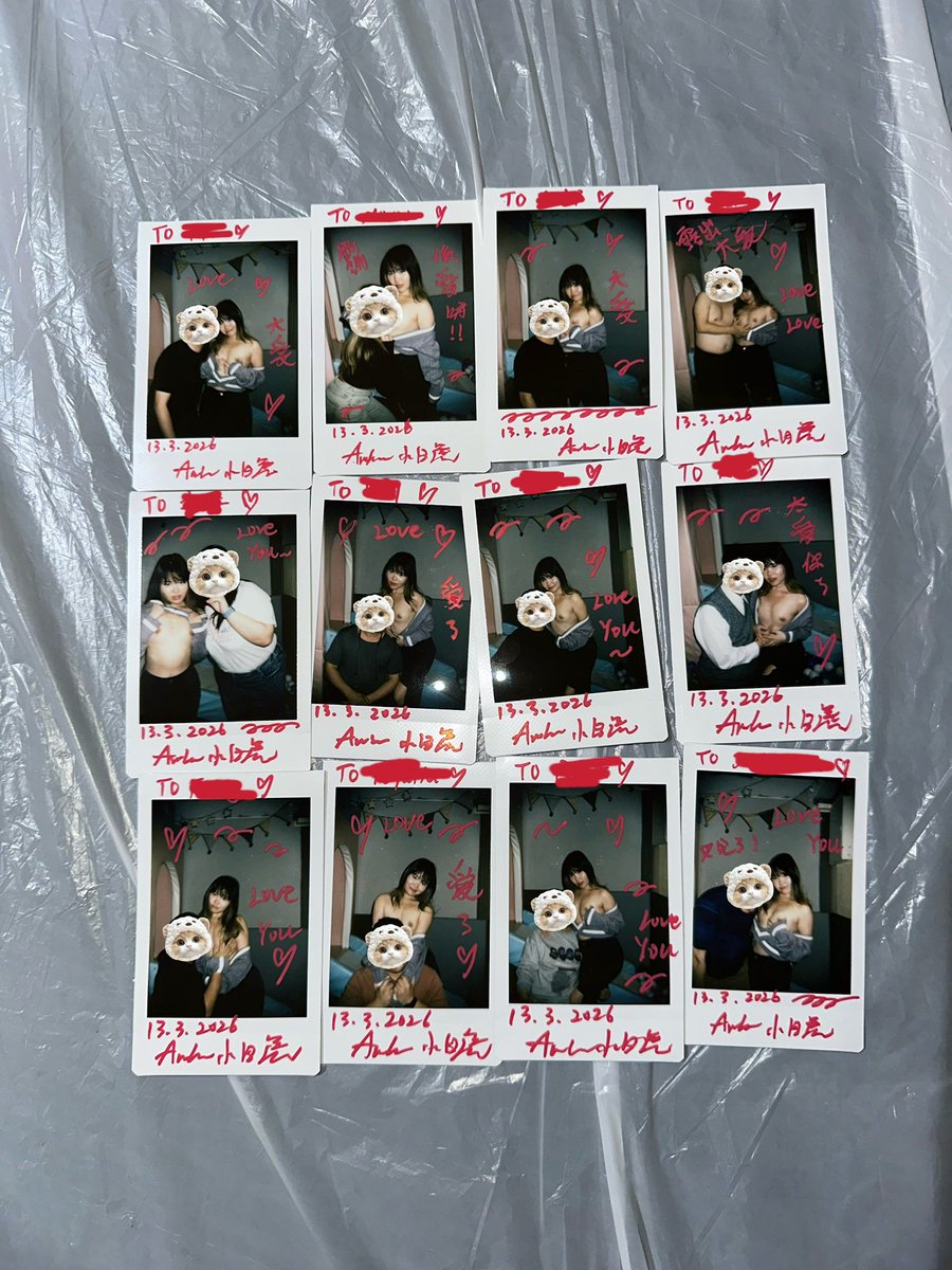 𝔸𝕞𝕓𝕖𝕣小҉白҉虎҉  ✨ tweet media