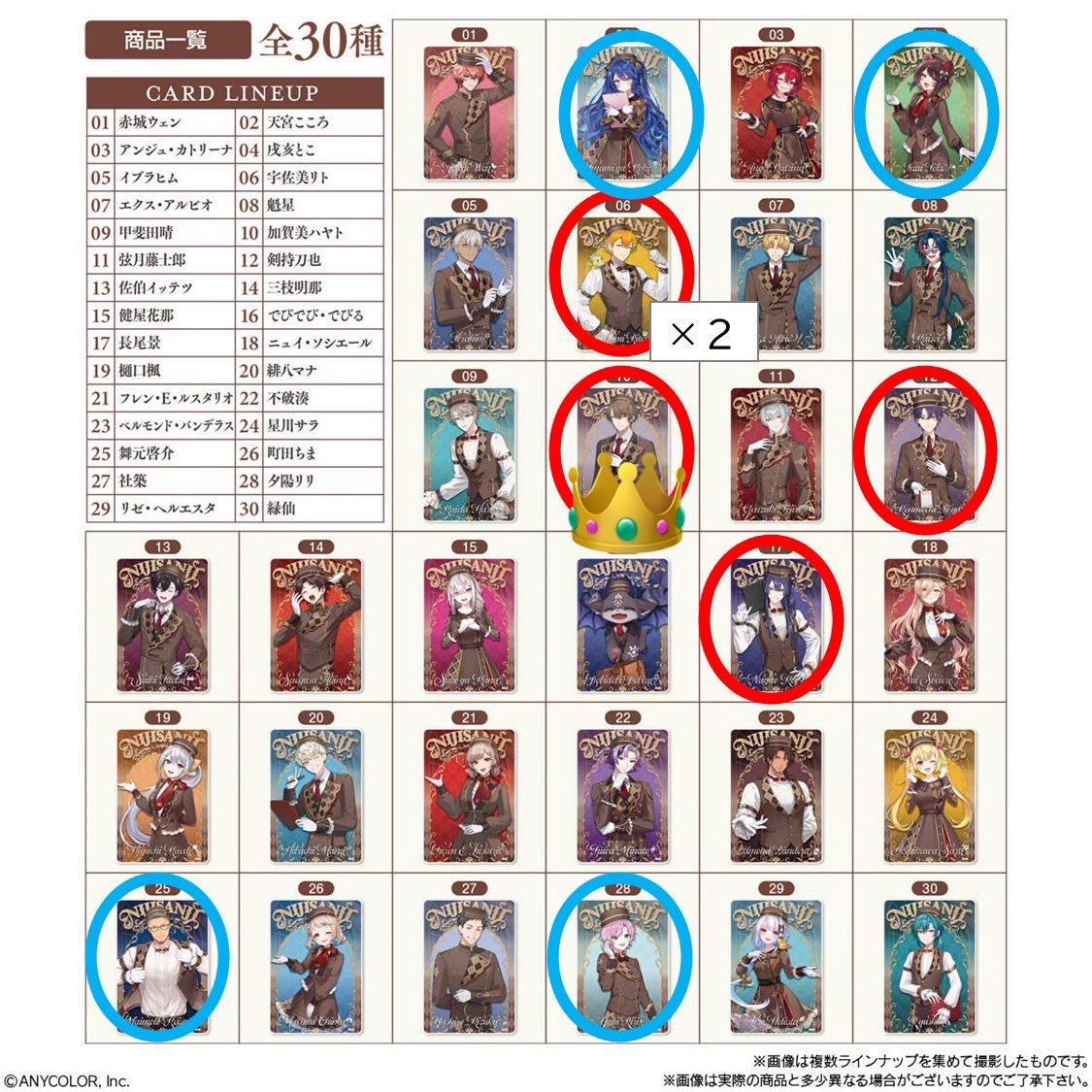 さく＠取引あか tweet media