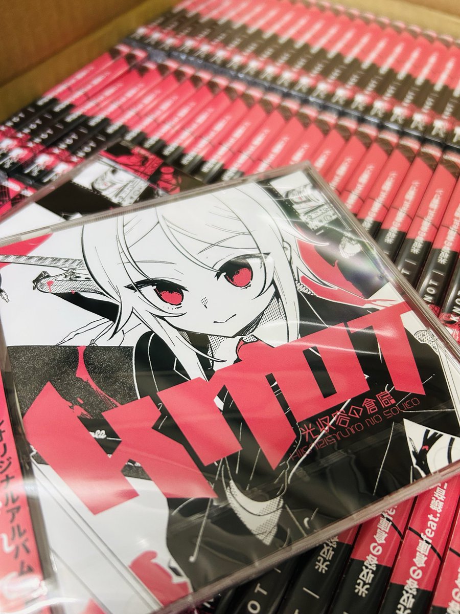 光収容 (@hikarisyuyo) / Posts / X