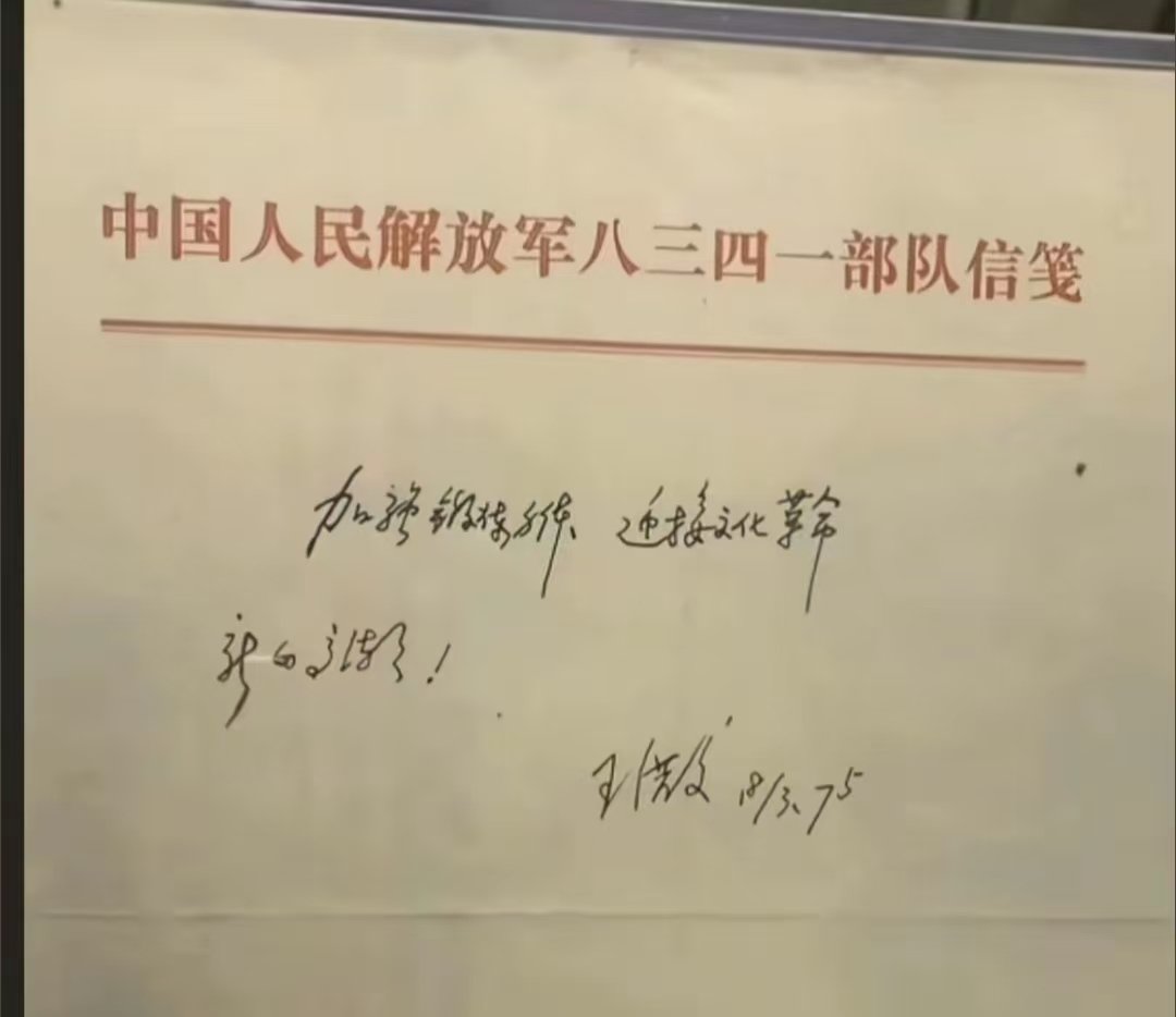 海里最红的. tweet media