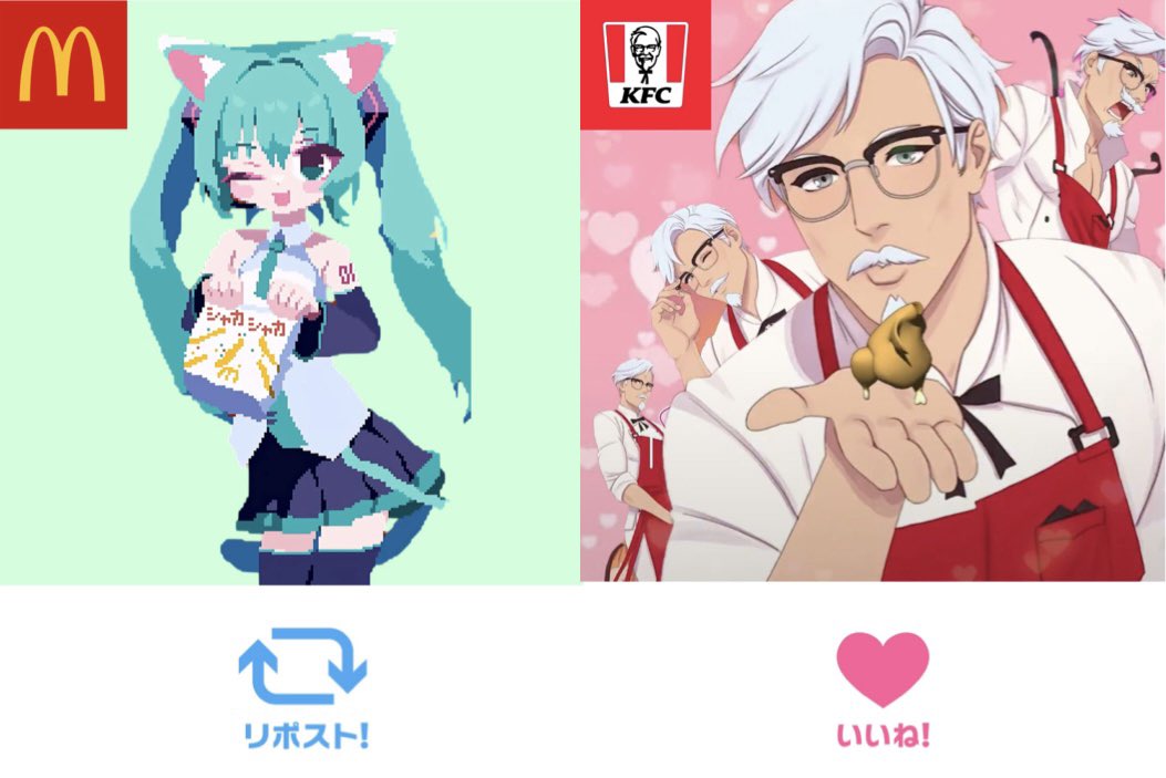 ほしゆい tweet media