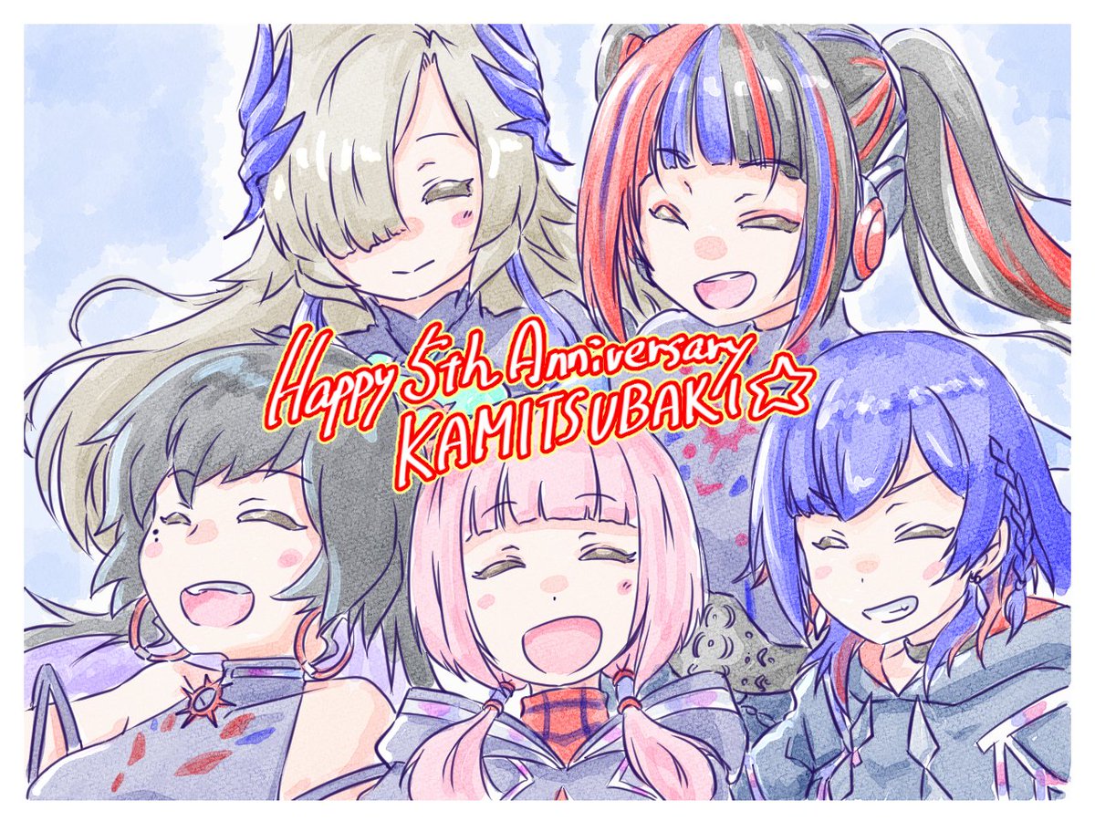 ひとまず、とりあえず
とにもかくにも
お疲れ様でした🎉
#VWP 