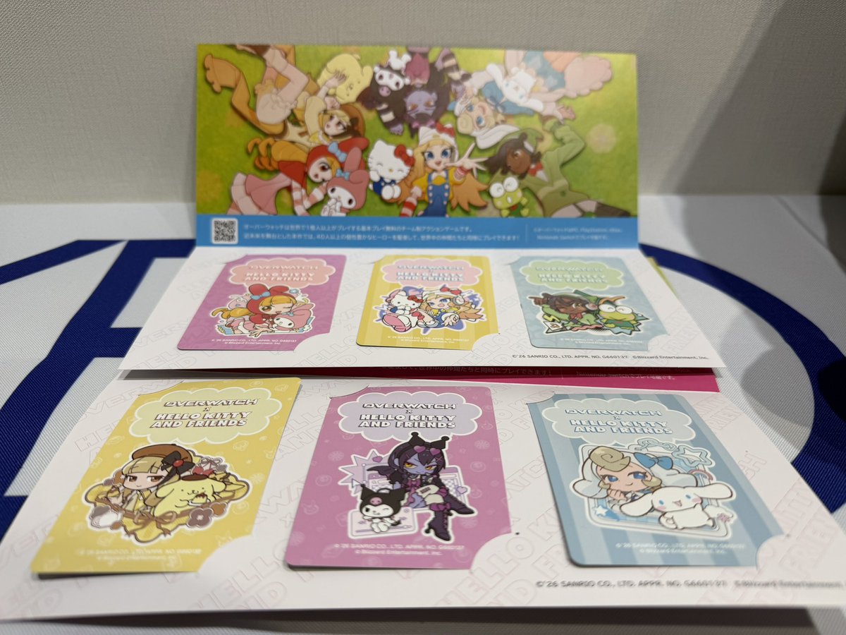 東京メトロ さんの #Overwatch × #サンリオ コラボ券は当店では本日22