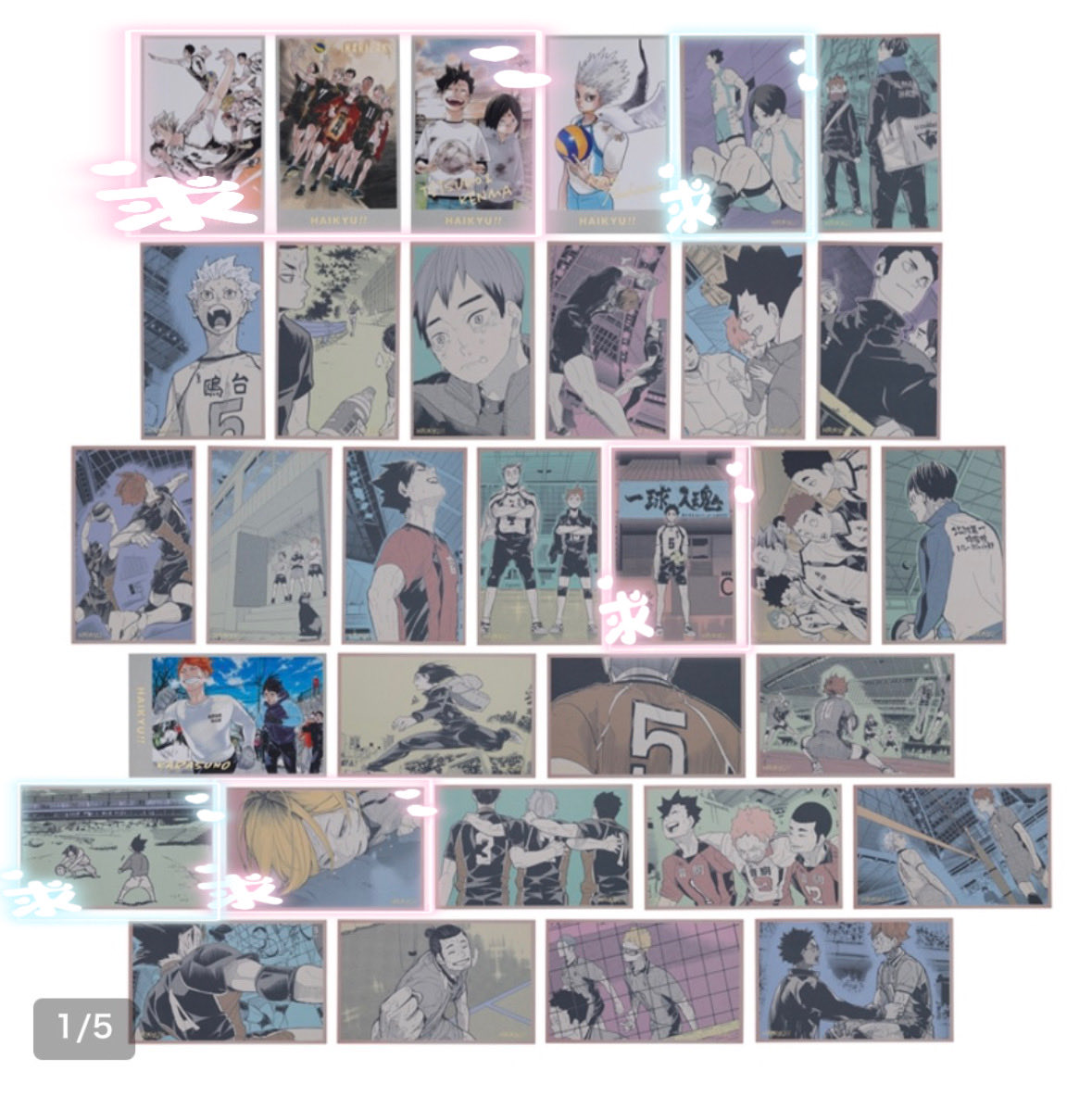 かずまる tweet media