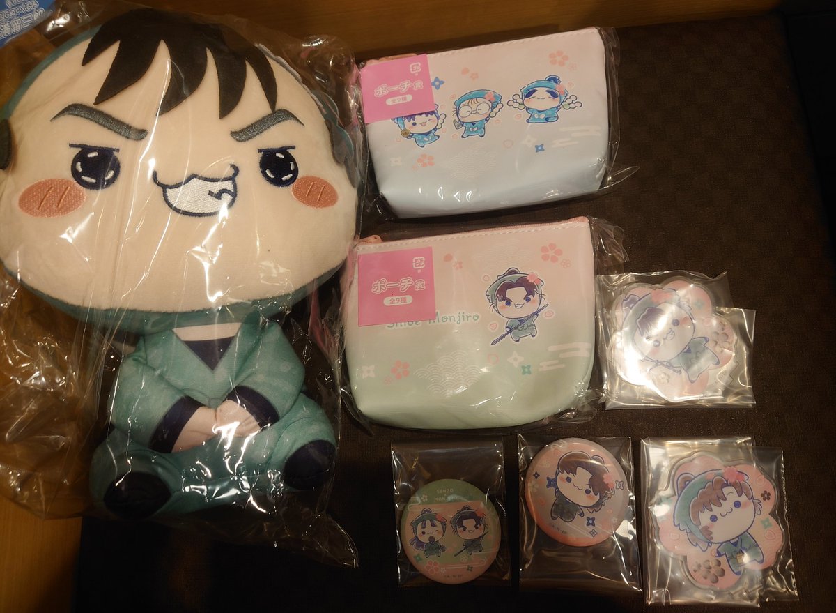 りん@取引垢 tweet media