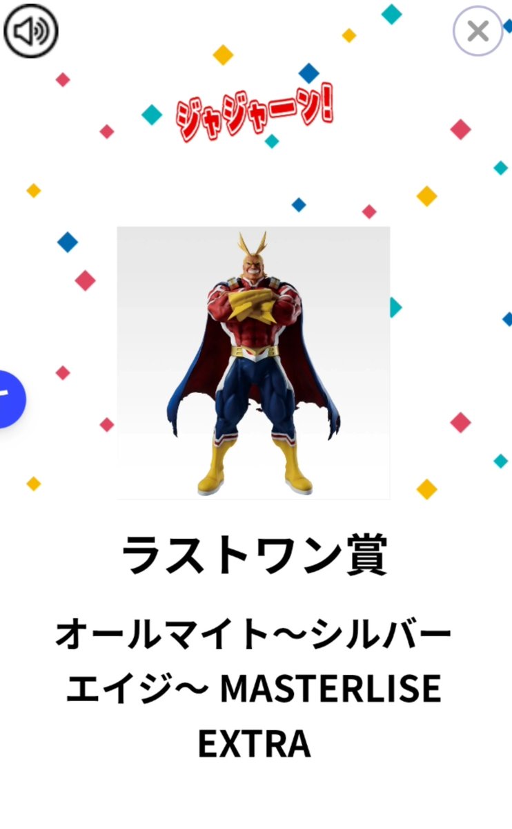 ♡お譲りする方が決まりました。たくさんの方々メッセージ頂きありがとうございました♡ お譲り