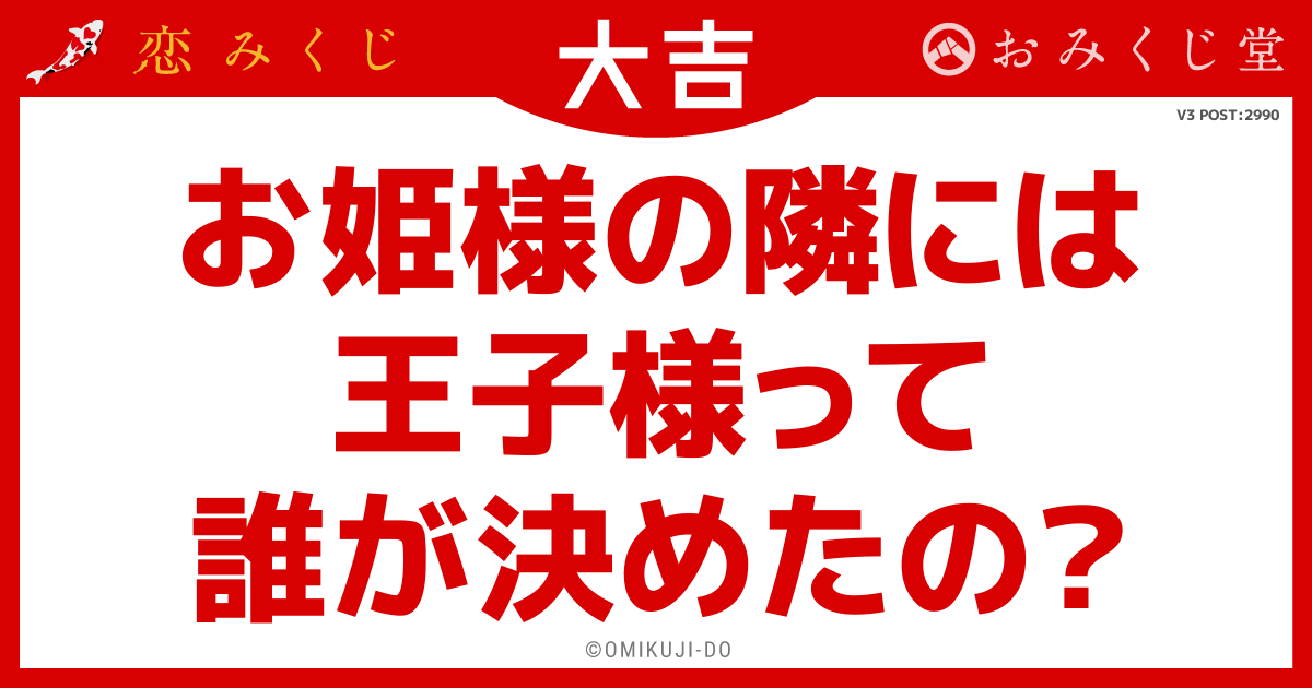 I5683u4ever's tweet photo. これ好き‼️
今日出てきてくれてありがとうのきもち❤️ https://t.co/J2R8XxkcJw