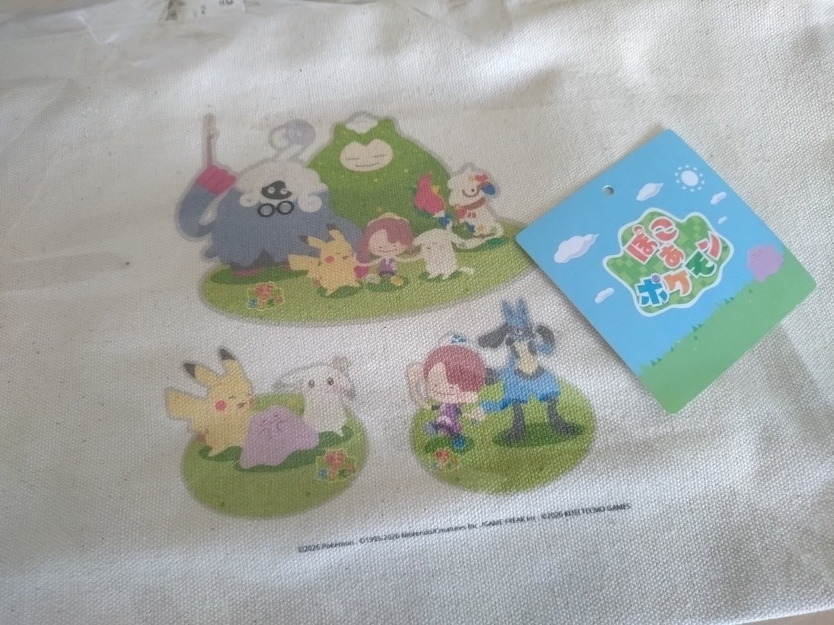 ちー@TL追えてない tweet media