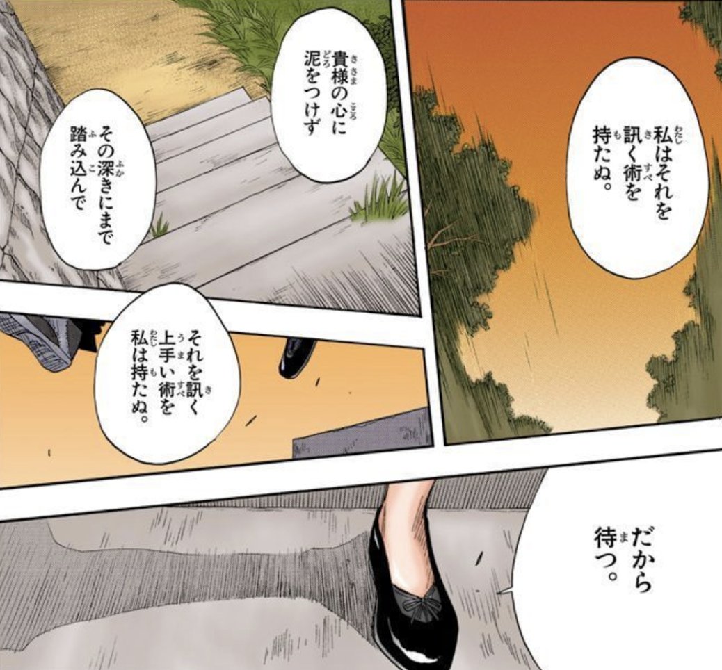 ジンさん Ginthree tweet media