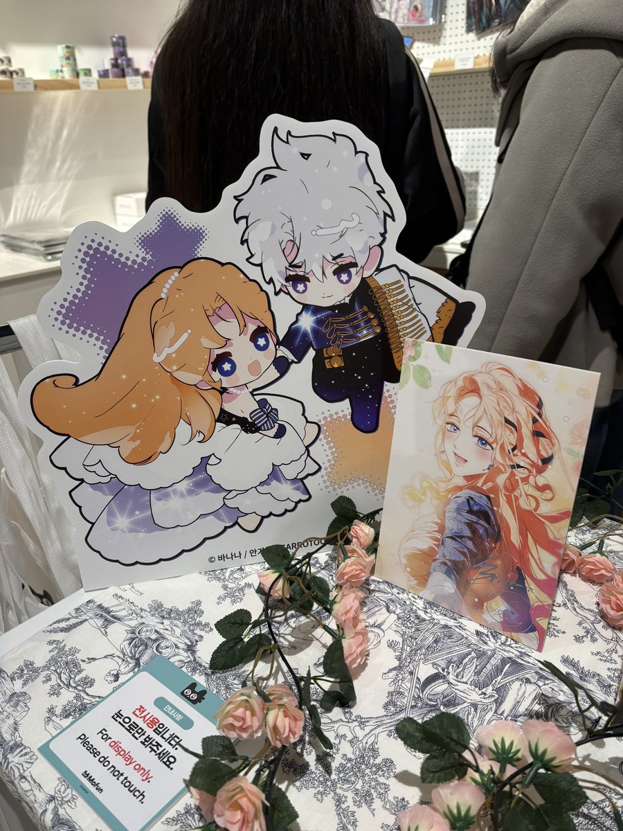 RIKATA_CHI tweet media