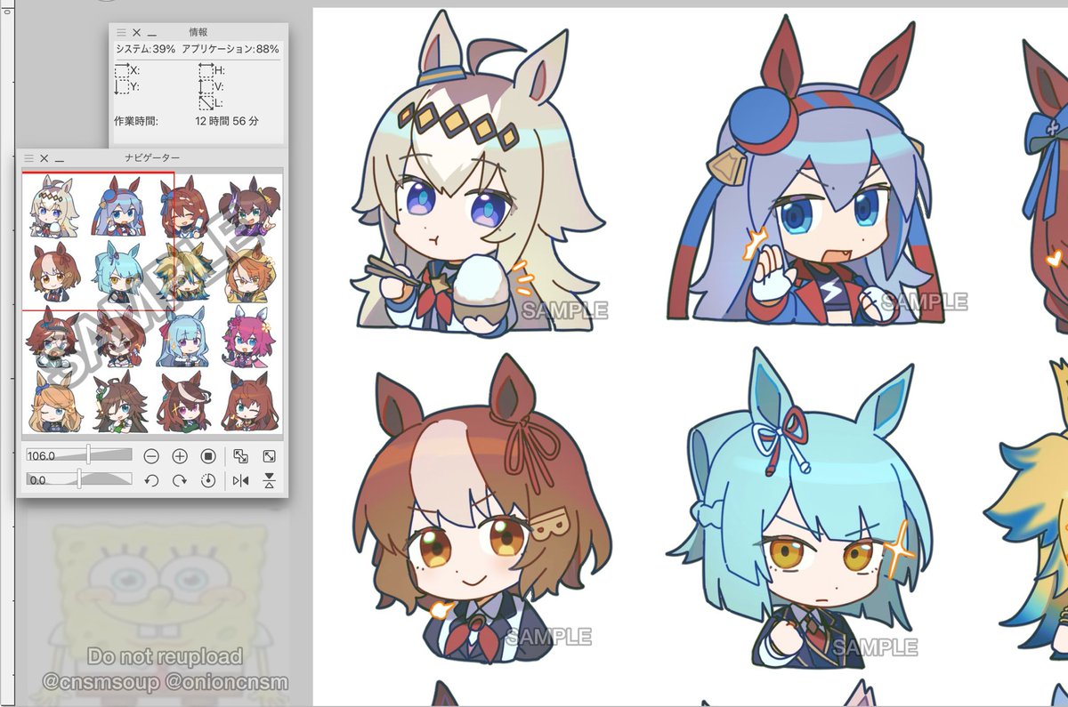 salt is on CF22 prep grind tweet media