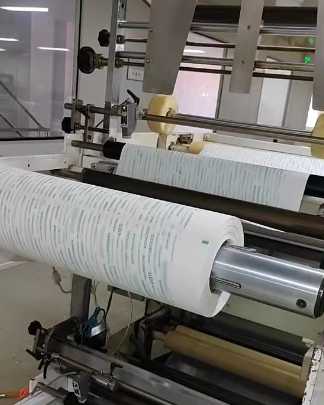 Jiecai_1's tweet image. We slit and rewind medical packaging paper rolls with professional equipment for precise specifications. jiecaipacking.com #PaperRollSlitting #MedicalPackaging #PrecisionProcessing