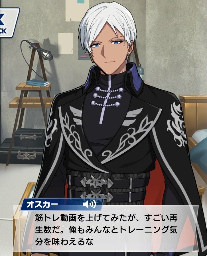 🦔 근육 트레이닝 영상을 올려 보았다만, 엄청난 재생수로군. 나도 모두와 함께 트레이닝하는 기분을 맛볼 수 있겠어

아 오스카가 뉴밀리온 땅○부부라고