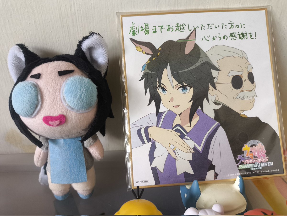 Sprout (Alex) tweet media