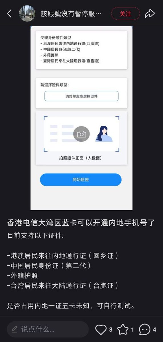 奶昔🥤 tweet media