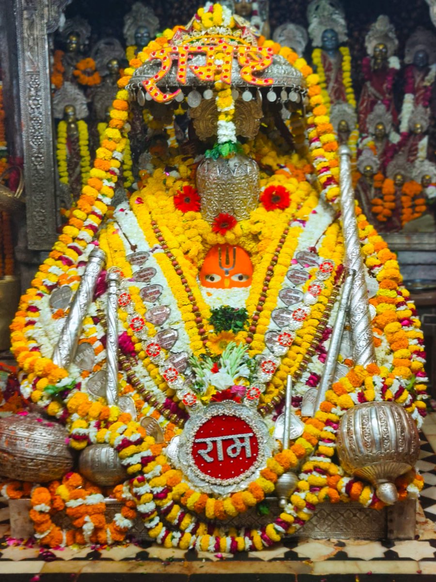 Ayodhya Darshan tweet media