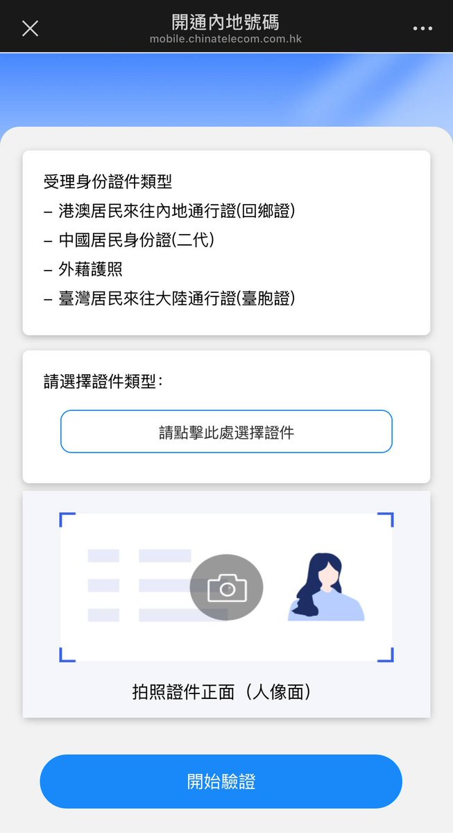 奶昔🥤 tweet media