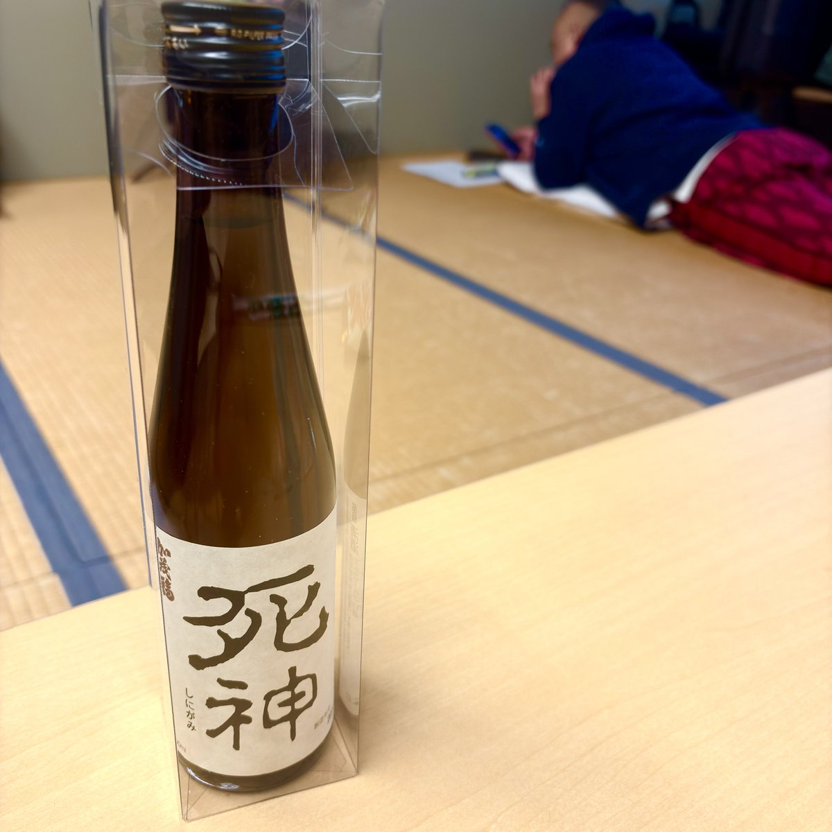 ヲノサトル tweet media