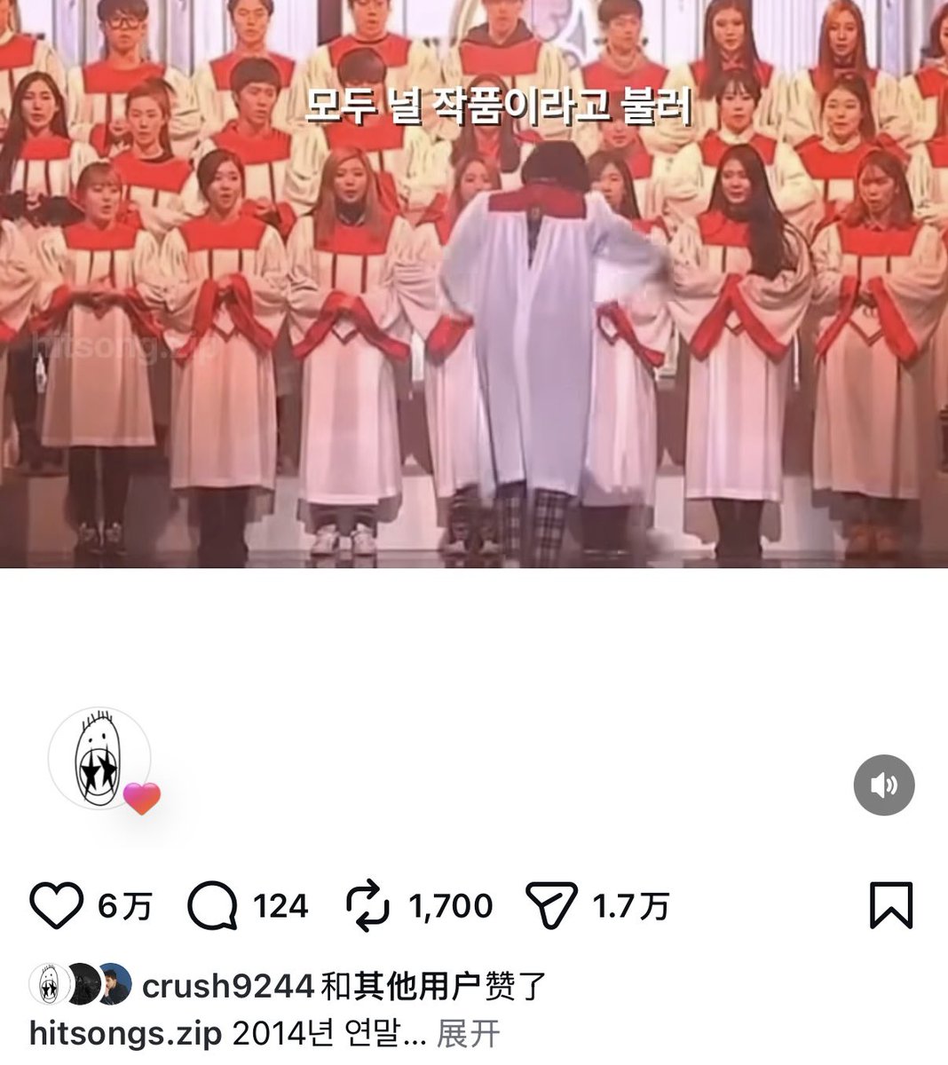 러쉬님도 좋아해요😎