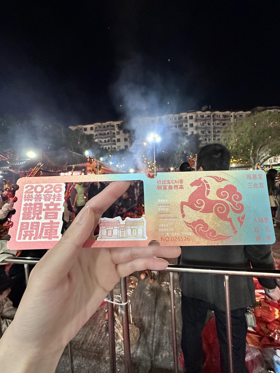 涩涩哈基米🍄 tweet media