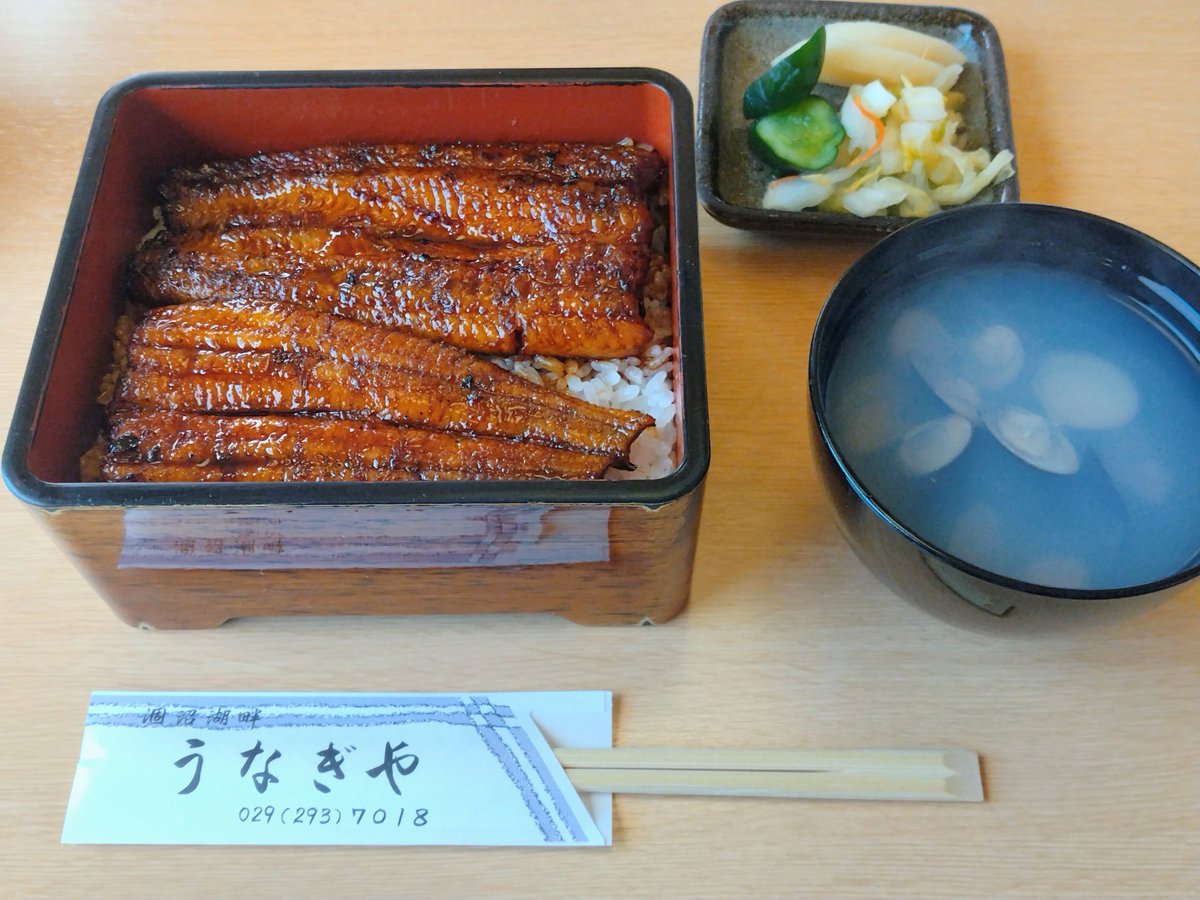 がおー tweet media