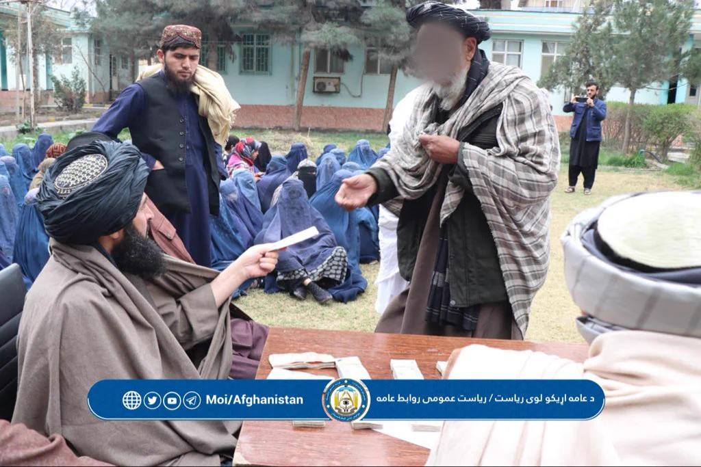Ministry of Interior Affairs- Afghanistan (@moiafghanistan) on X