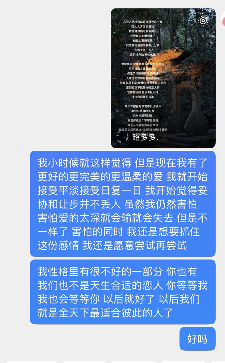 地三鲜加土豆 tweet media
