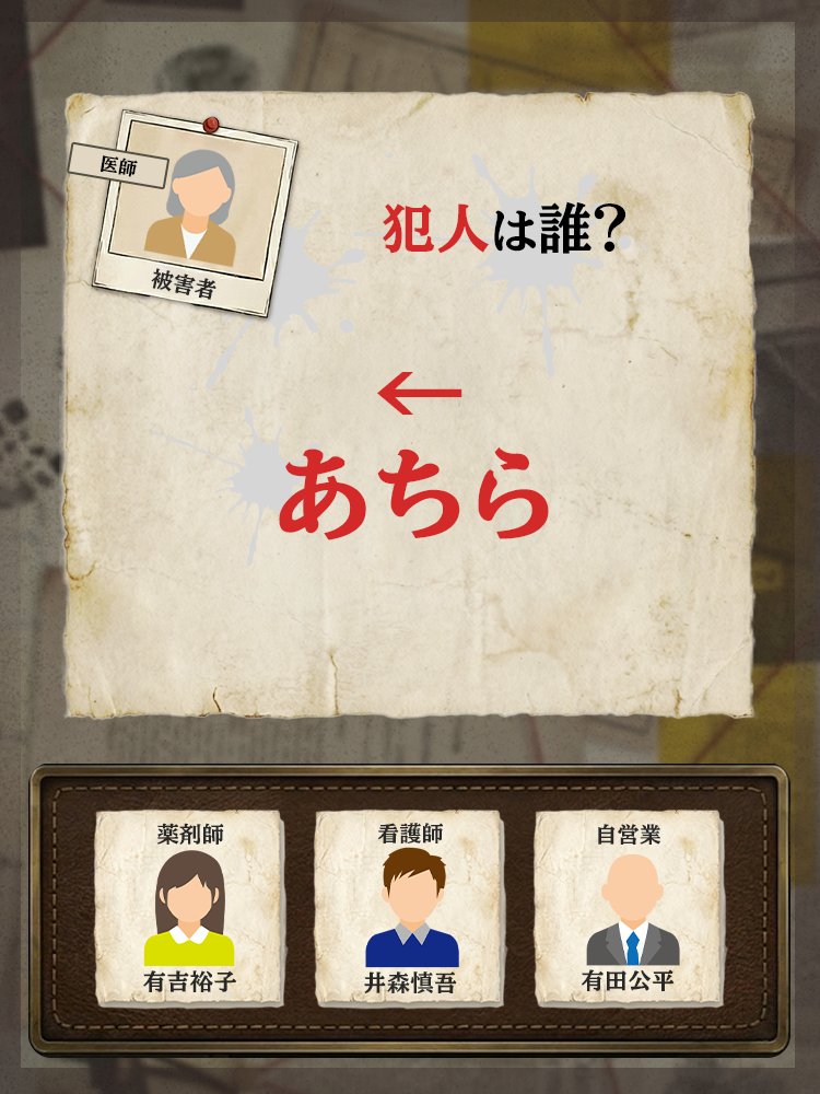 うつろなまめ tweet media